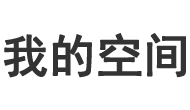 汕尾市娱乐网